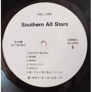 Southern All Stars サザンオールスターズ 1989 /90 見本盤 Japan Promo Vinyl LP 桑田佳祐 女神達への情歌 さよならベイビー **READY TO SHIP from Hong Kong***